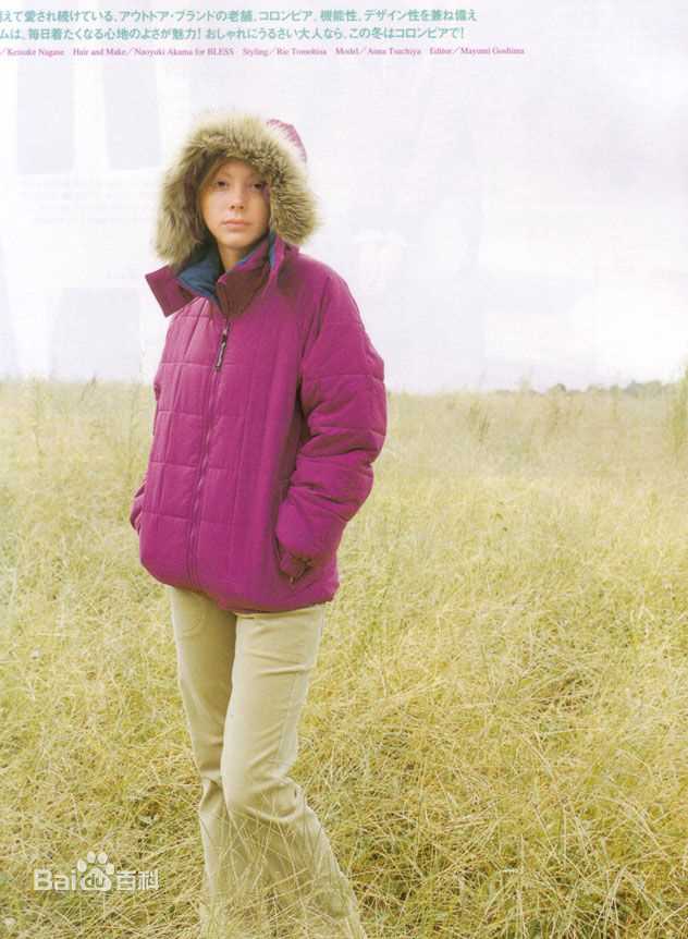 精选土屋安娜(土屋 アンナ)精彩图册