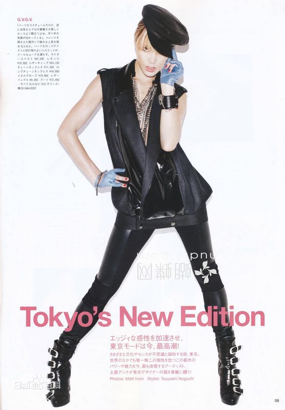 精选土屋安娜(土屋 アンナ)精彩图册