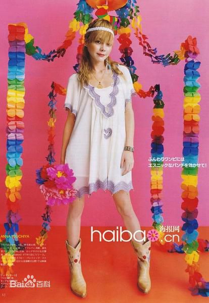 精选土屋安娜(土屋 アンナ)精彩图册