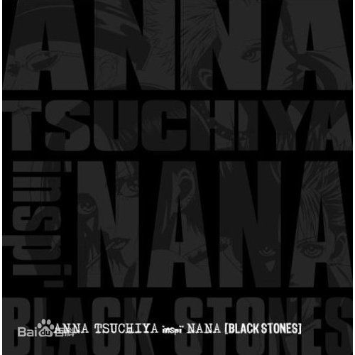 最优质土屋安娜(土屋 アンナ)生活照