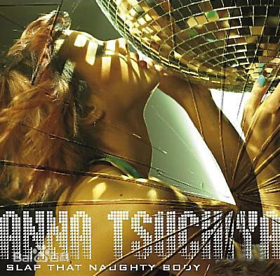 最优质土屋安娜(土屋 アンナ)生活照