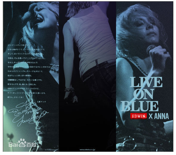 最优质土屋安娜(土屋 アンナ)生活照