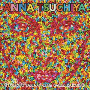 最优质土屋安娜(土屋 アンナ)生活照