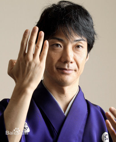 高清野村万斋(のむら まんさい)精彩图册