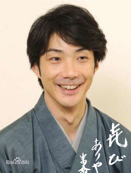 高清野村万斋(のむら まんさい)精彩图册