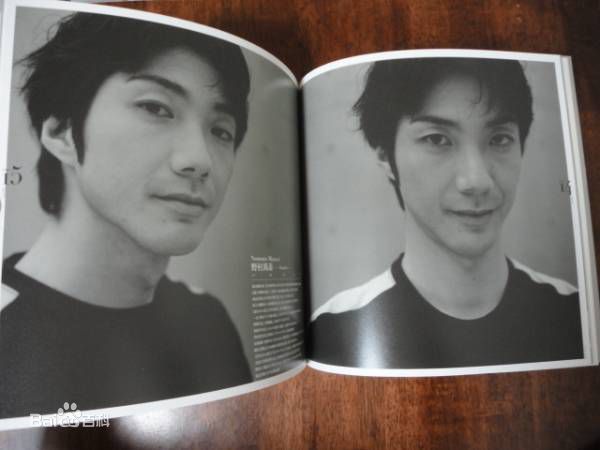 高清野村万斋(のむら まんさい)精彩图册