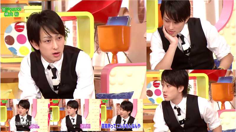 最新横山裕(Yokoyama You, Yoko)精彩图册