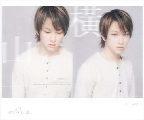 最新横山裕(Yokoyama You, Yoko)精彩图册