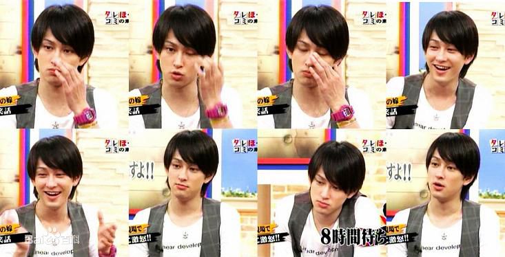 最优质横山裕(Yokoyama You, Yoko)生活照