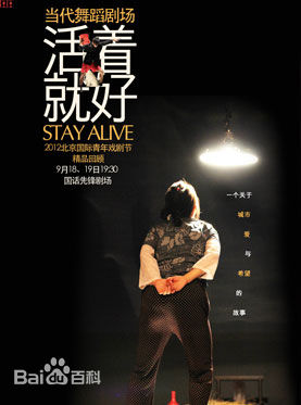 最优质横山裕(Yokoyama You, Yoko)生活照