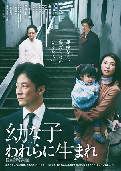 最新宫藤官九郎(Miyato Kuro)性感图片