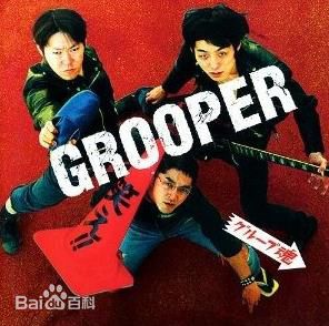 最新宫藤官九郎(Miyato Kuro)性感图片