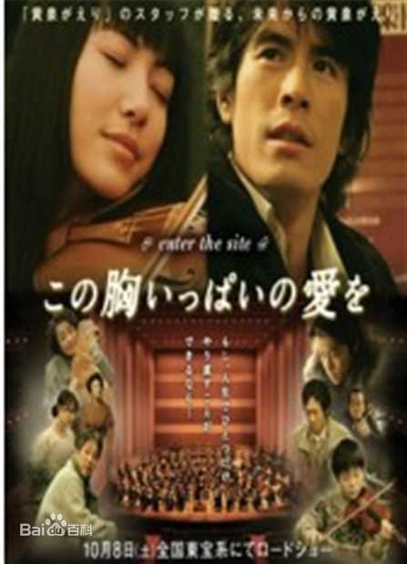 最新宫藤官九郎(Miyato Kuro)性感图片