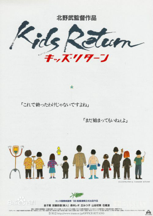 最新宫藤官九郎(Miyato Kuro)性感图片