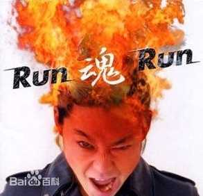 最新宫藤官九郎(Miyato Kuro)性感图片