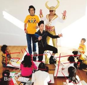 最新宫藤官九郎(Miyato Kuro)性感图片