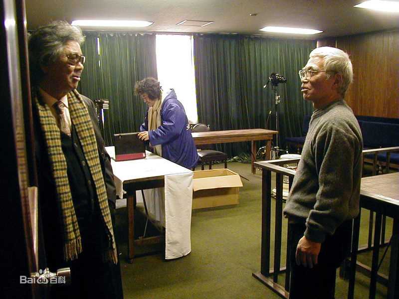 若松孝二(わかまつ こうじ)精彩图册