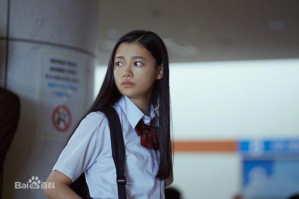 杉咲花(すぎさきはな、Hana Sugisaki)影视剧最新剧照