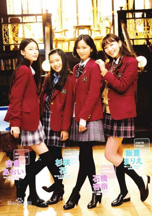 杉咲花(すぎさきはな、Hana Sugisaki)图片壁纸壁纸