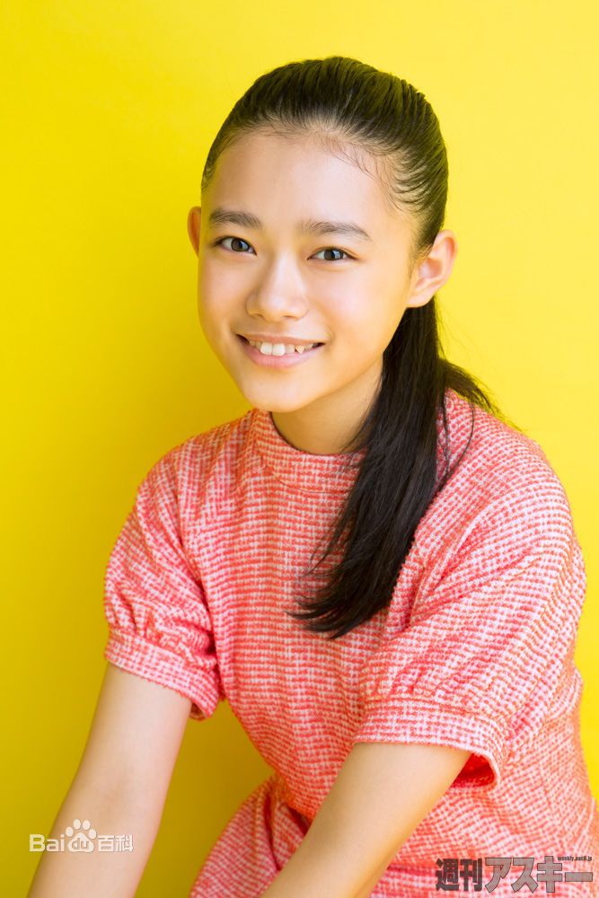 杉咲花(すぎさきはな、Hana Sugisaki)图片壁纸壁纸