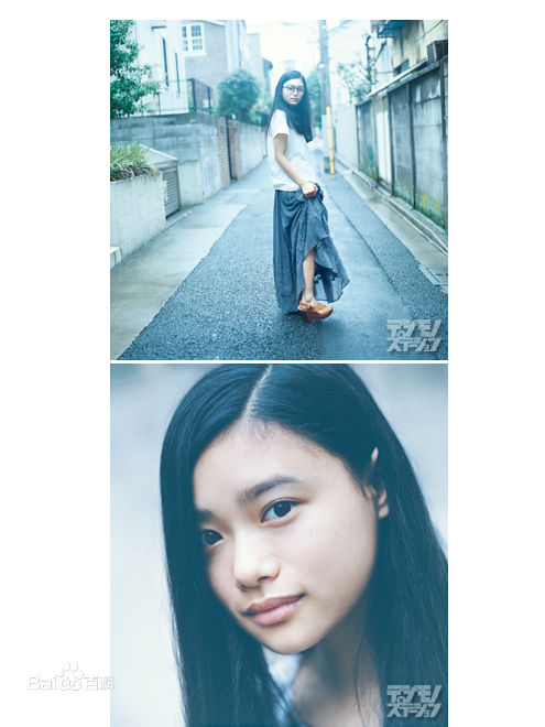 杉咲花(すぎさきはな、Hana Sugisaki)图片壁纸壁纸