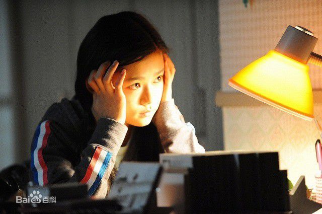 杉咲花(すぎさきはな、Hana Sugisaki)《夜行摩天轮》高清剧照