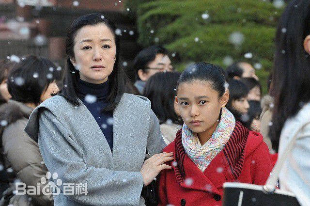 杉咲花(すぎさきはな、Hana Sugisaki)《夜行摩天轮》高清剧照