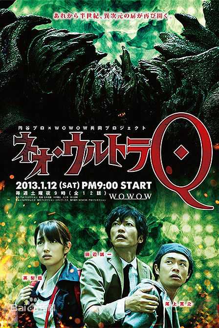 精选杉咲花(すぎさきはな、Hana Sugisaki)