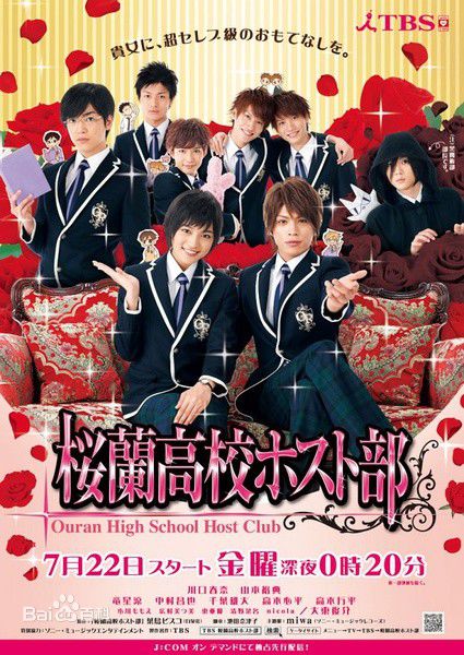 精选杉咲花(すぎさきはな、Hana Sugisaki)