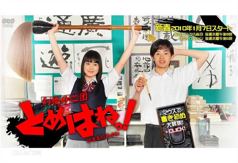 最新池松壮亮(Ikematsu Sosuke、いけまつ そうすけ)性感图片