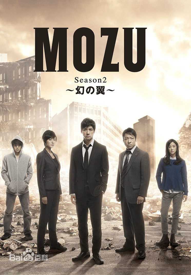 最新池松壮亮(Ikematsu Sosuke、いけまつ そうすけ)性感图片