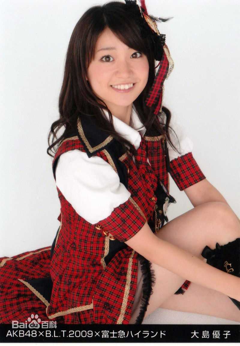 最全大岛优子(おおしま ゆうこ)素颜照