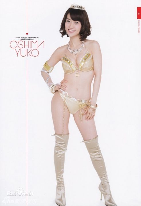 最全大岛优子(おおしま ゆうこ)精彩图册