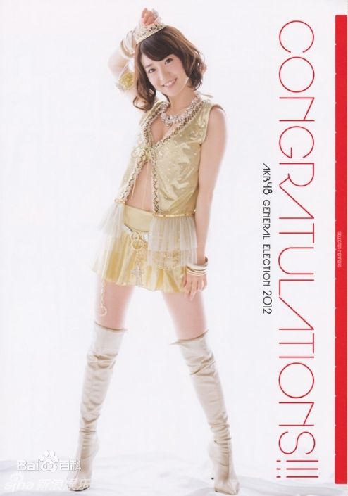 最全大岛优子(おおしま ゆうこ)精彩图册