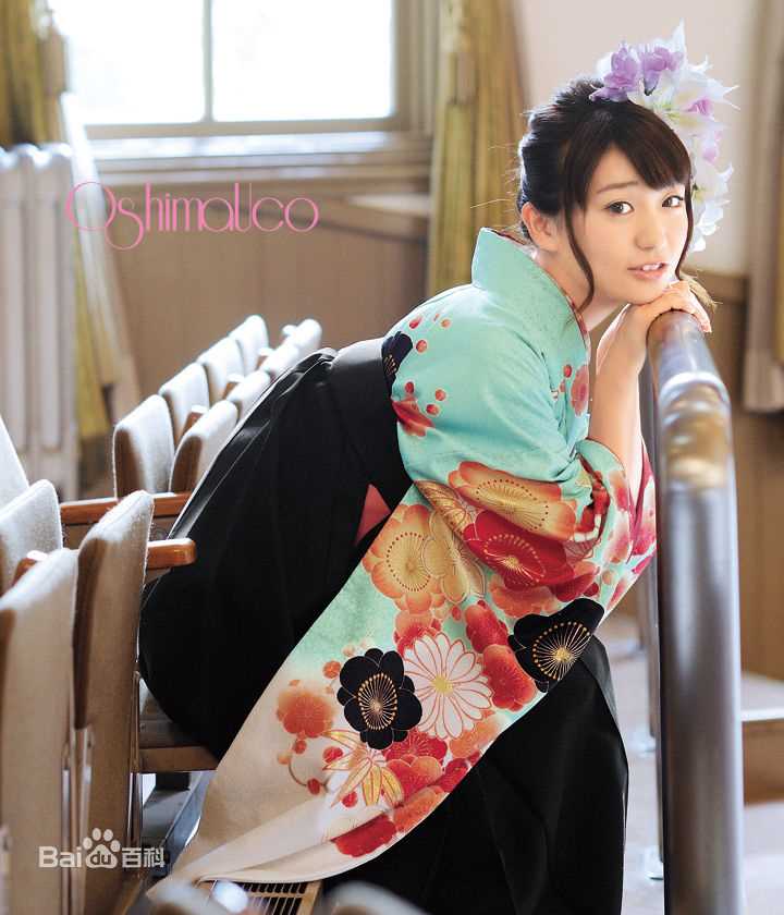 高清大岛优子(おおしま ゆうこ)精彩图册