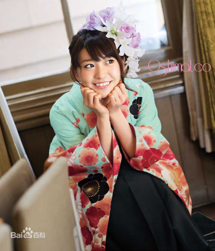 高清大岛优子(おおしま ゆうこ)精彩图册