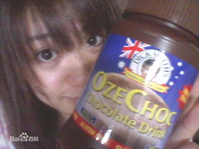 最全大岛优子(おおしま ゆうこ)精彩图册