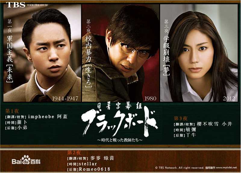 最新大岛优子(おおしま ゆうこ)壁纸