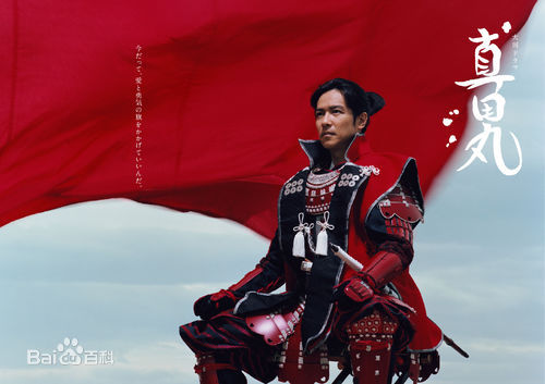 近藤芳正(YOSIMANA KONDO)前后照片