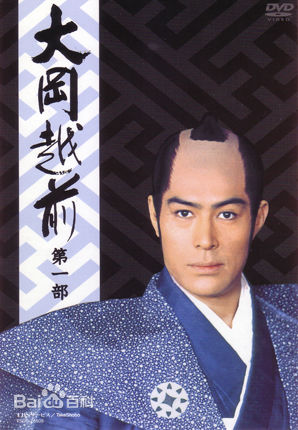 近藤芳正(YOSIMANA KONDO)前后照片