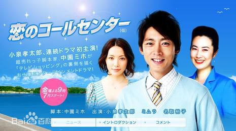 近藤芳正(YOSIMANA KONDO)前后照片