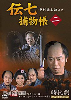 最全小芝风花(KoshibaFuka、小芝風花)壁纸