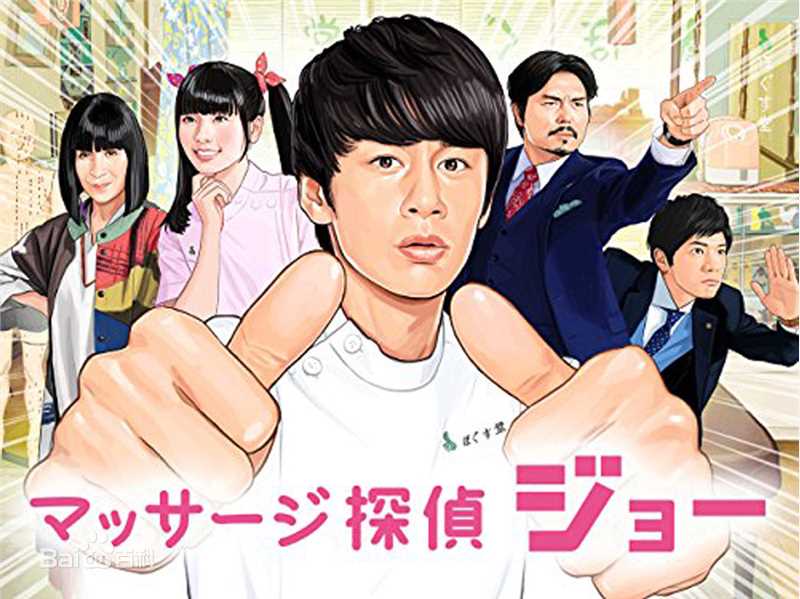 最全小芝风花(KoshibaFuka、小芝風花)壁纸