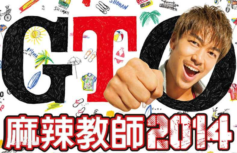 最全小芝风花(KoshibaFuka、小芝風花)壁纸