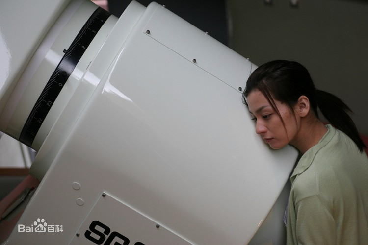 尾野真千子(Machiko Ono，おの まちこ)影视高清剧照