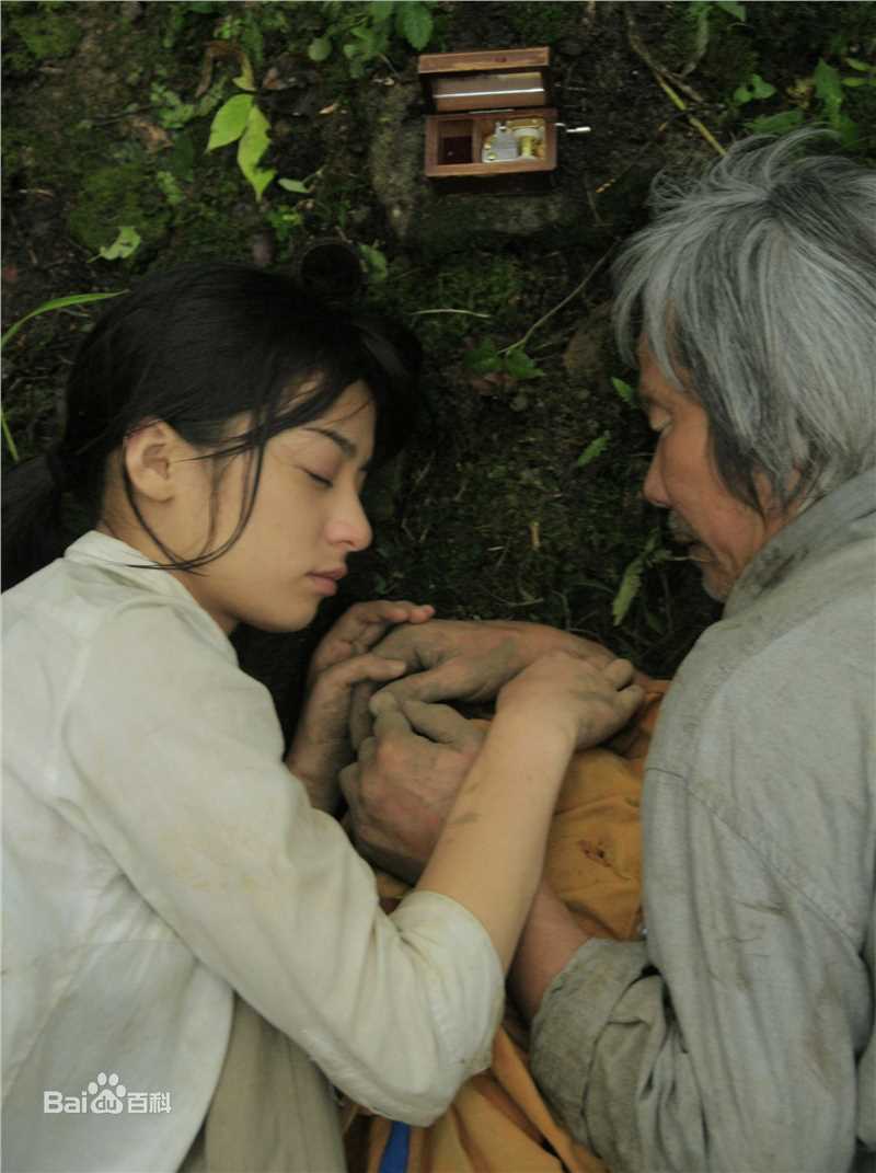 尾野真千子(Machiko Ono，おの まちこ)影视高清剧照