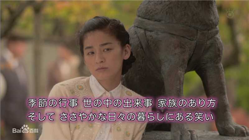 尾野真千子(Machiko Ono，おの まちこ)影视高清剧照