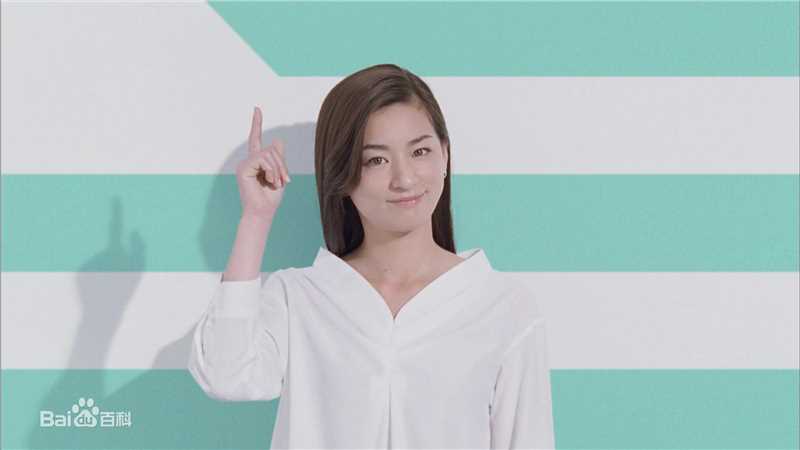 尾野真千子(Machiko Ono，おの まちこ)广告性感图片图集