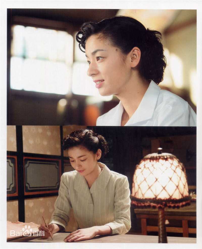 最新尾野真千子(Machiko Ono，おの まちこ)在《康乃馨》图片中的壁纸