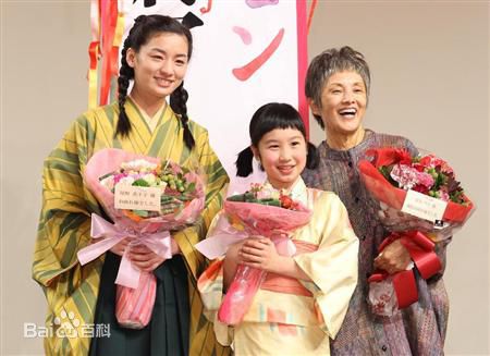 最新尾野真千子(Machiko Ono，おの まちこ)在《康乃馨》图片中的壁纸